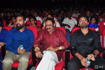 Nannaku Prematho Movie Audio Launch